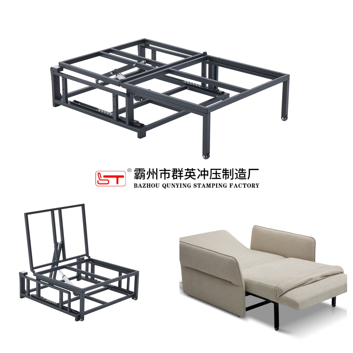 三沙市家具五金配件折叠沙发床架 - 一站式服务