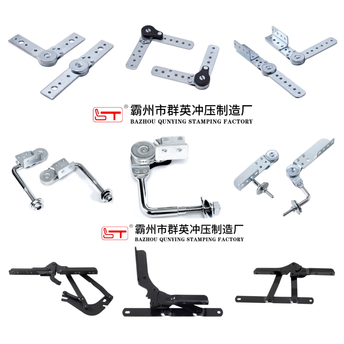 三沙市多功能沙发床架家具结构件 - 厂家